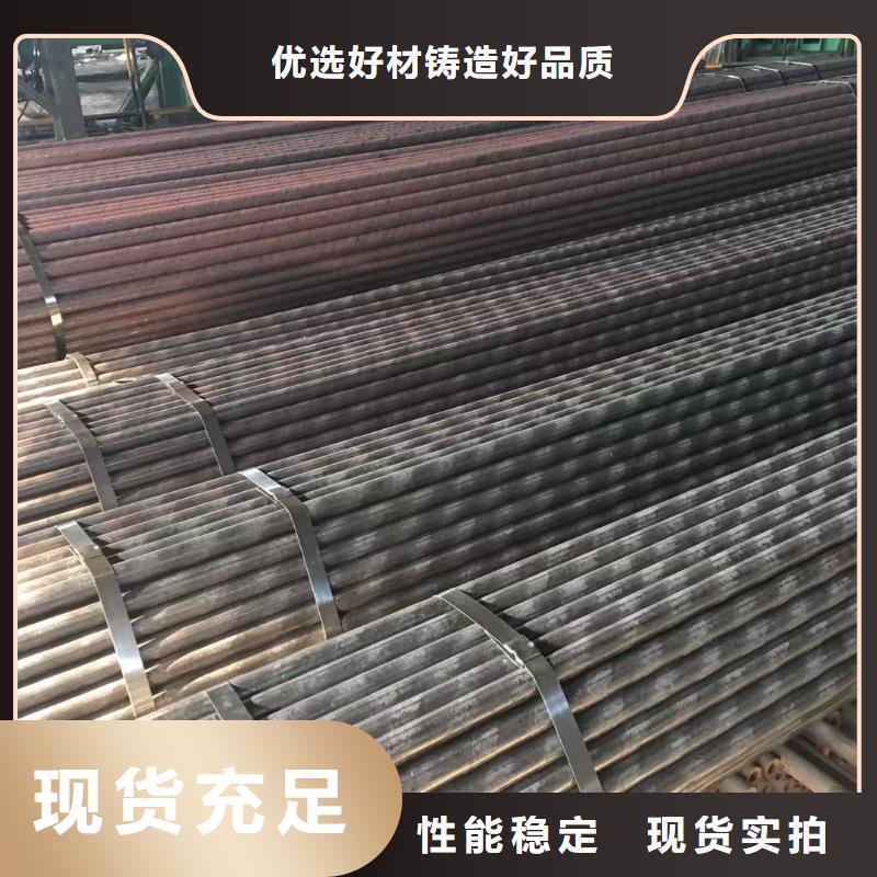 精密管-精密管规格全