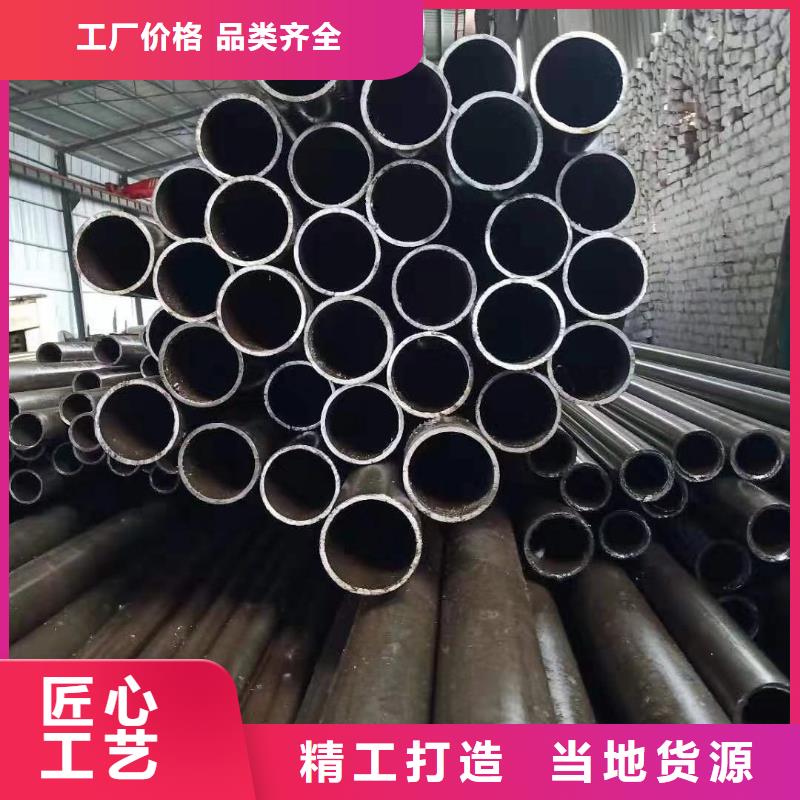 精密管厂家设备齐全