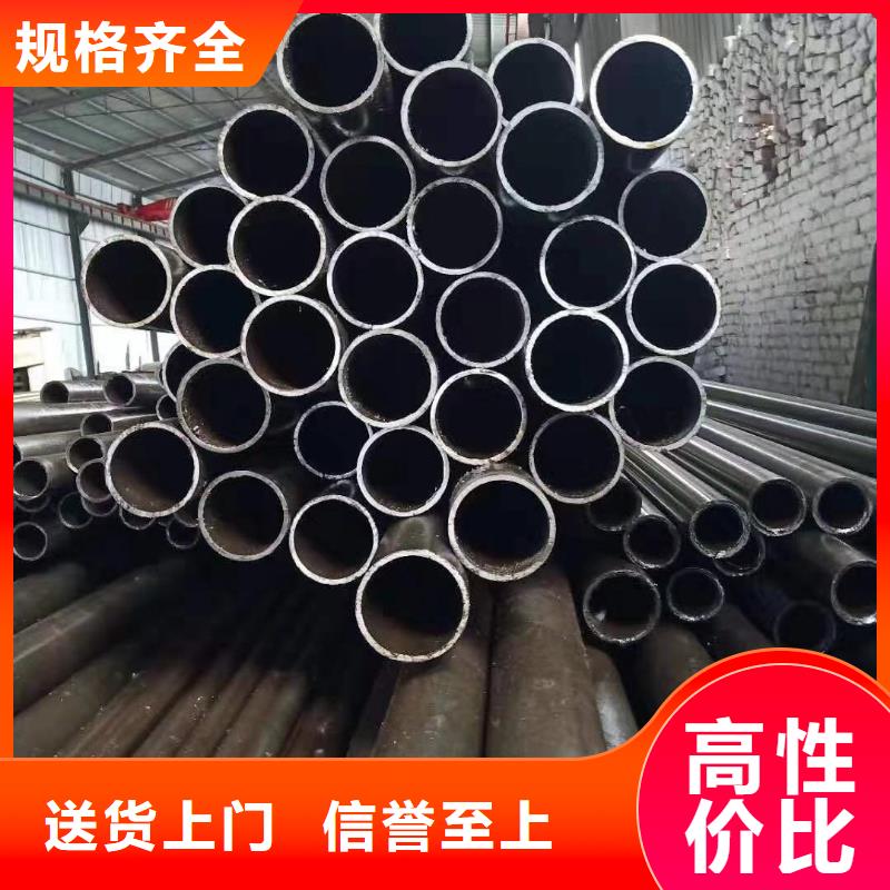 精密管选购经验