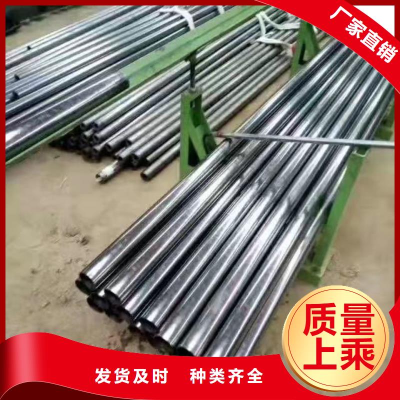 精密管实力厂家，让您放心