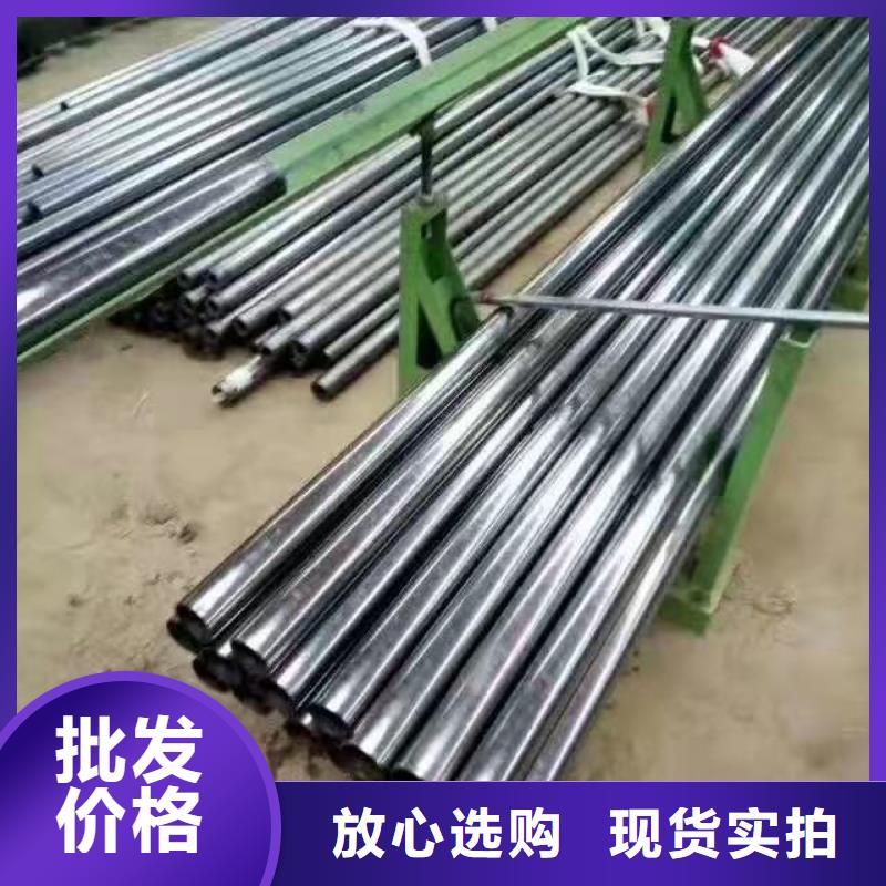 精密管-公司欢迎您！