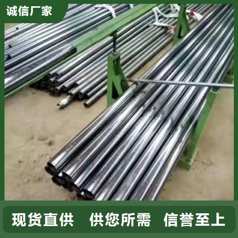 精密管-大品牌质量有保障