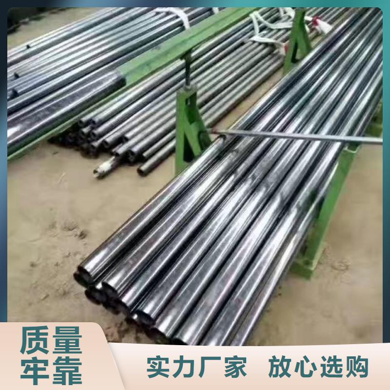 ：精密管厂家批发