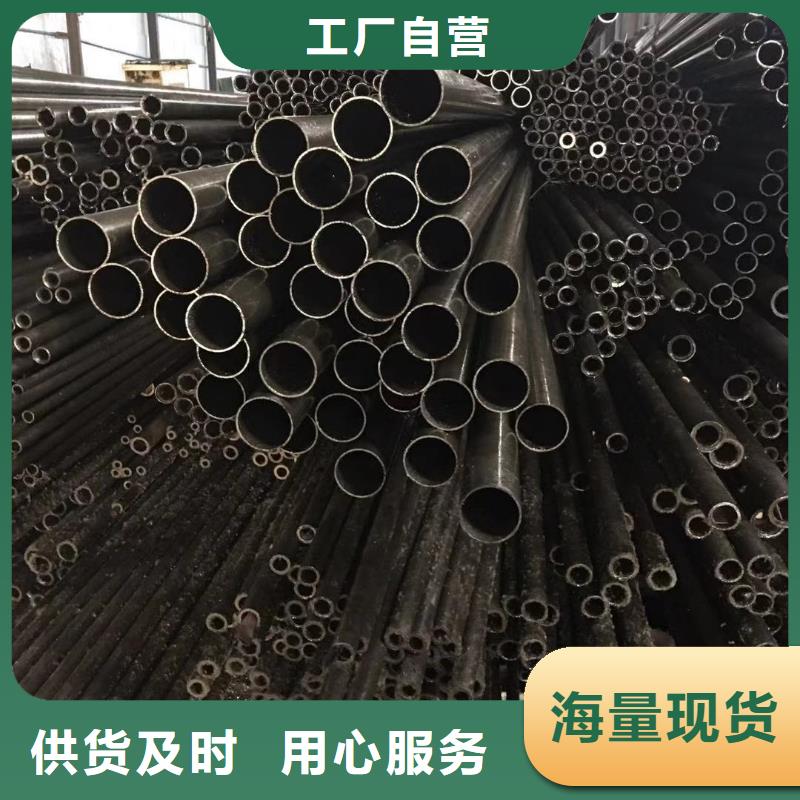 2025质优价廉#精密管制造商#来图定制