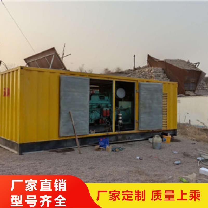 武汉发电机出租-发货迅速