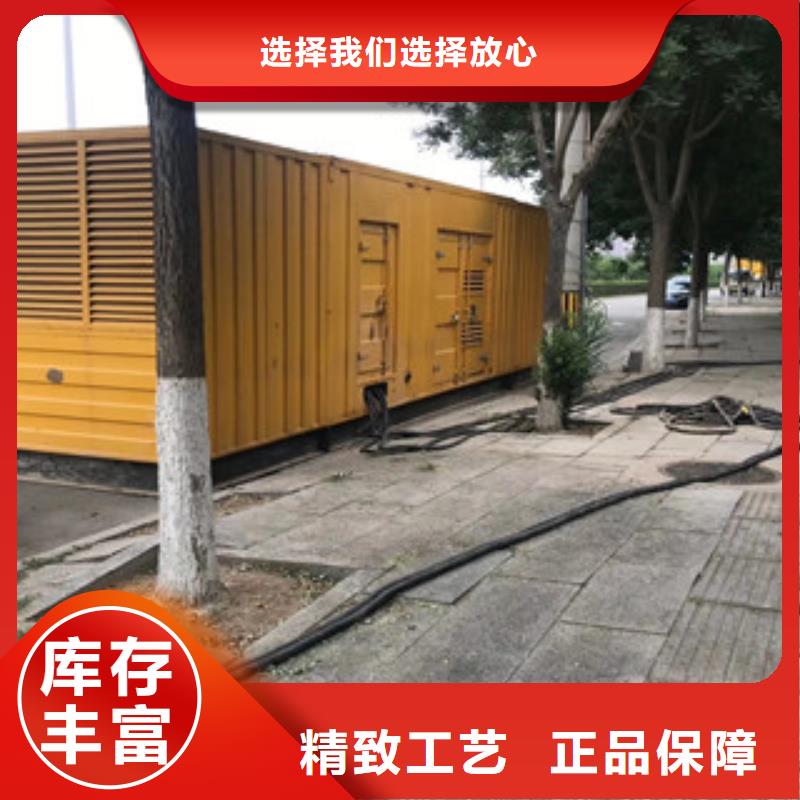发电机出租-发电机出租全国直销厂家型号齐全