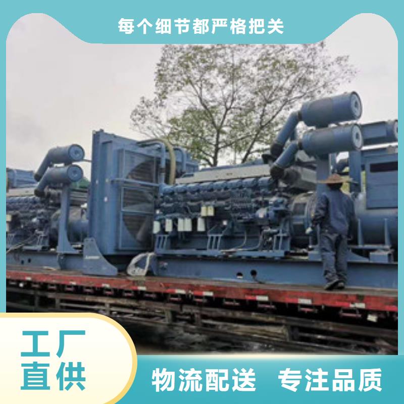发电机出租安装品质保证