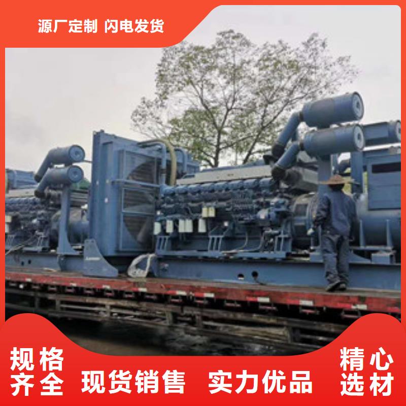 晴隆批发发电机出租_诚信企业