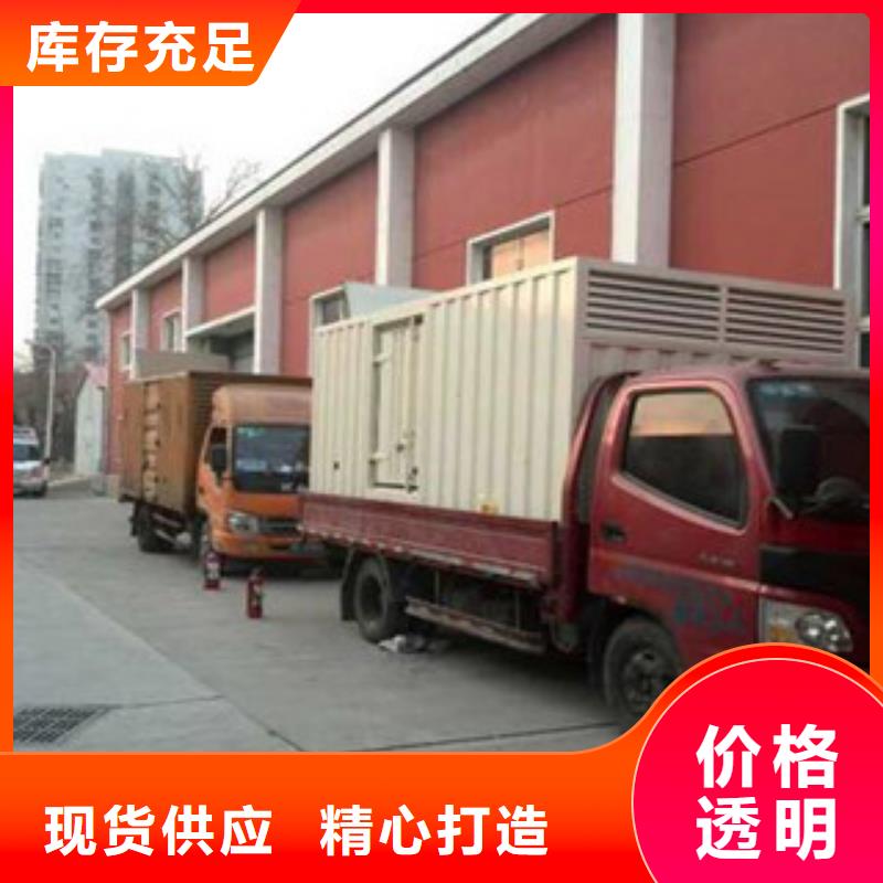 发电机出租质保一年专心专注专业
