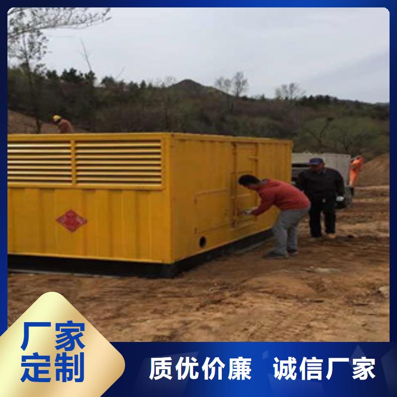 发电机出租厂家-发电机出租定制送货上门