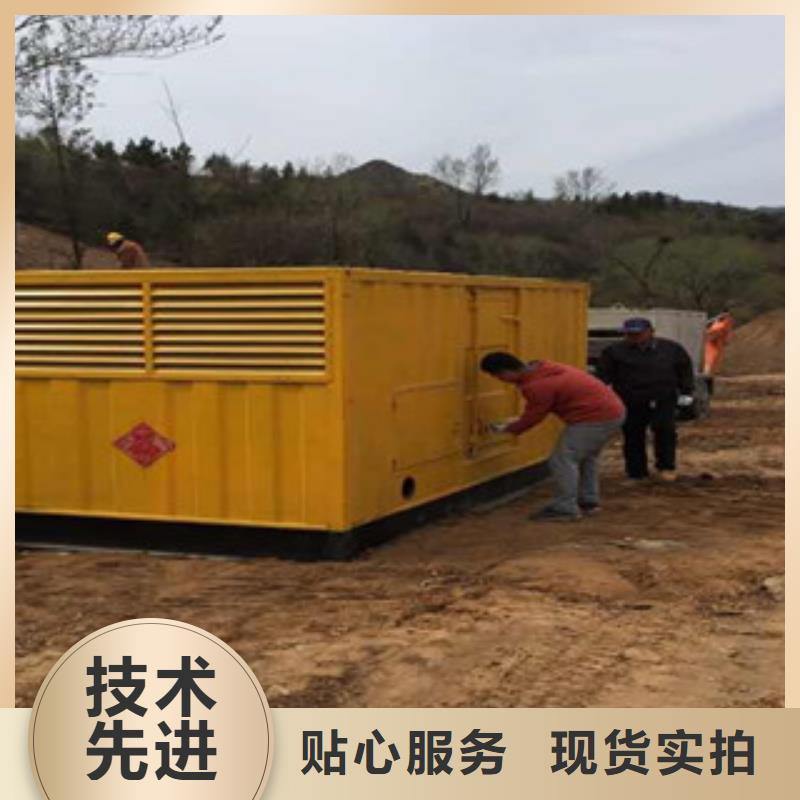 买发电机出租必看-经验丰富实力厂家