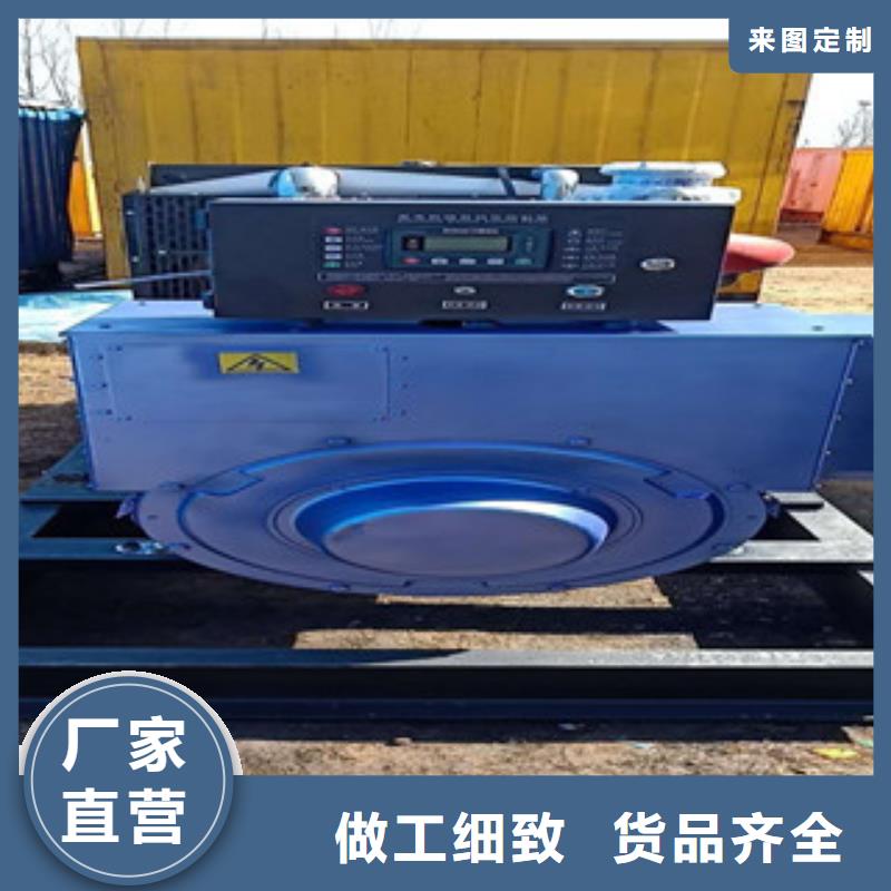 库存充足的发电机出租供货商本地品牌