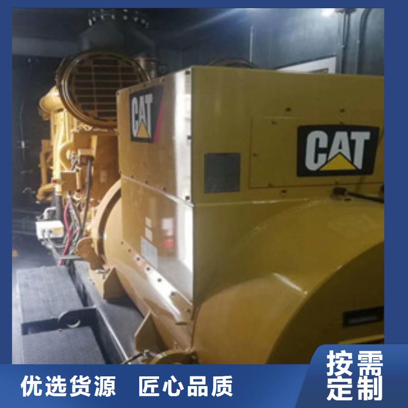 供应发电机出租_实力厂家同城公司