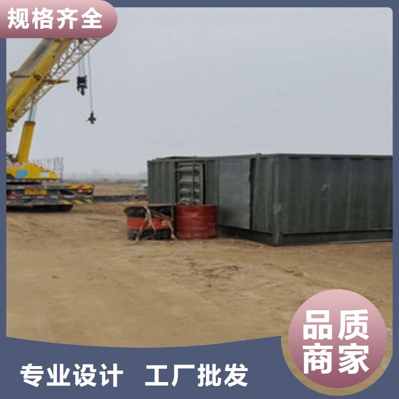 发电机出租销售层层质检