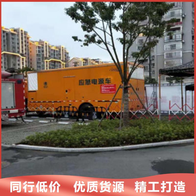 发电机出租企业本地生产商