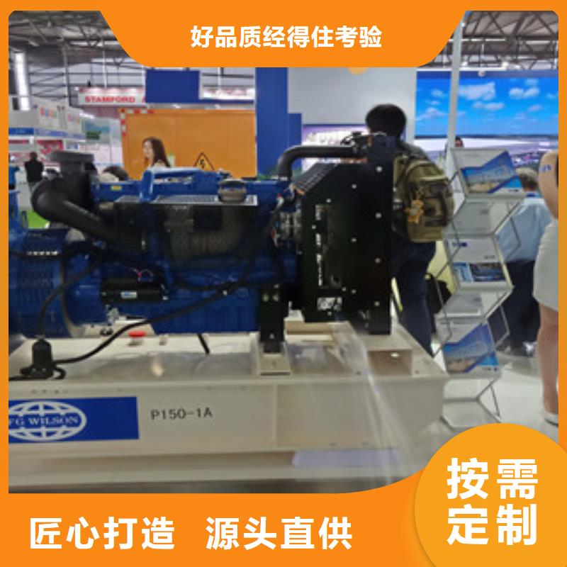 晴隆发电机出租现货定做