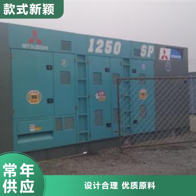 晴隆发电机出租承接公司