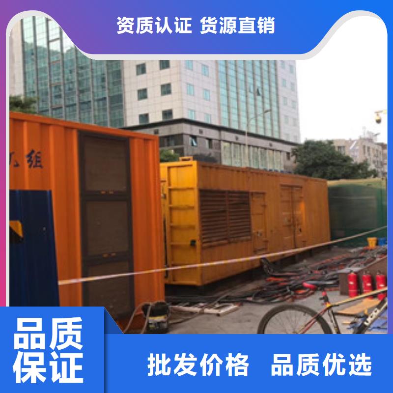 发电机出租认准实力工厂老品牌厂家
