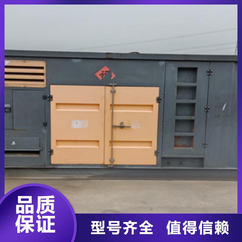 销售武汉发电机出租