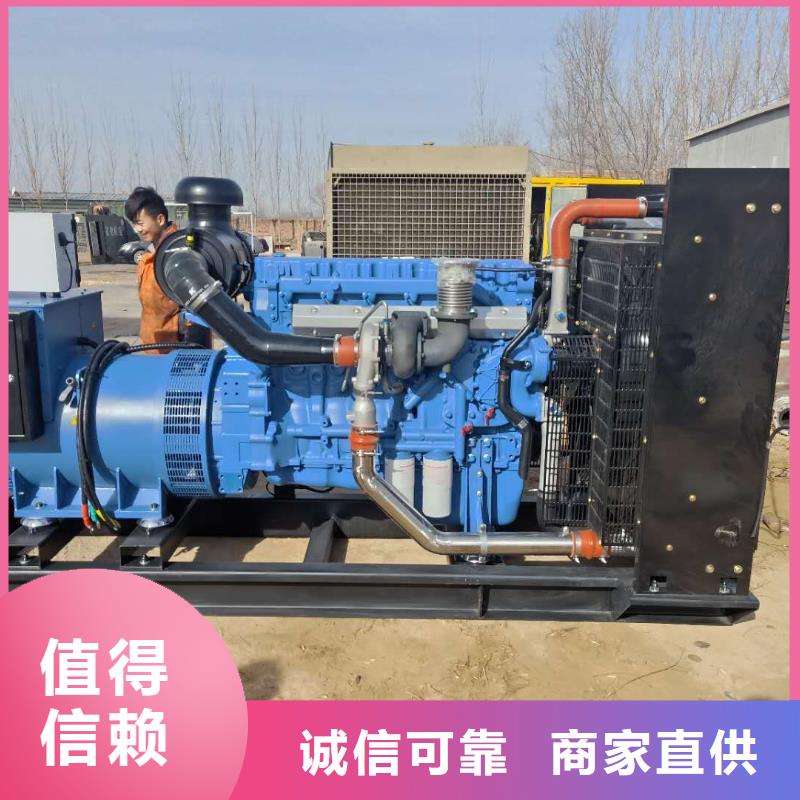 发电机出租厂家优惠促销好货有保障