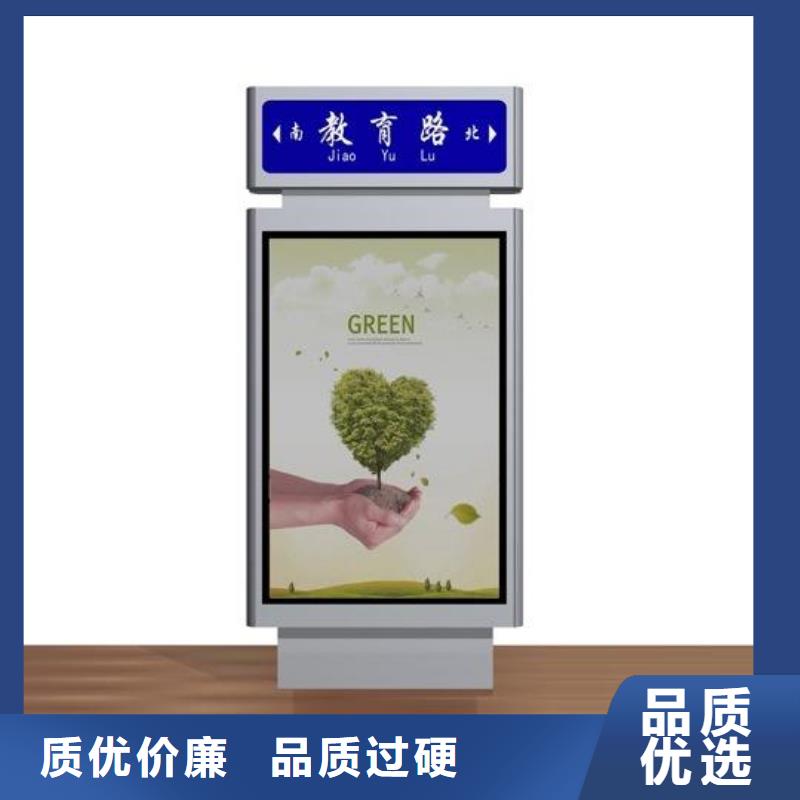 路价低同行