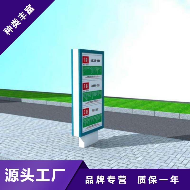 路海量货源