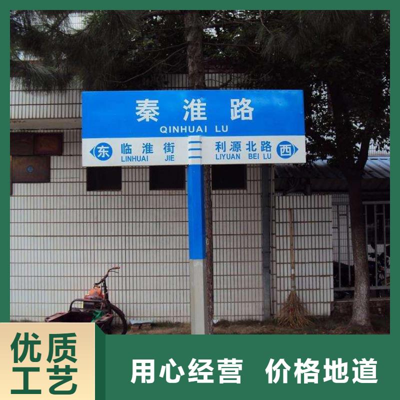 口碑好的路批发商