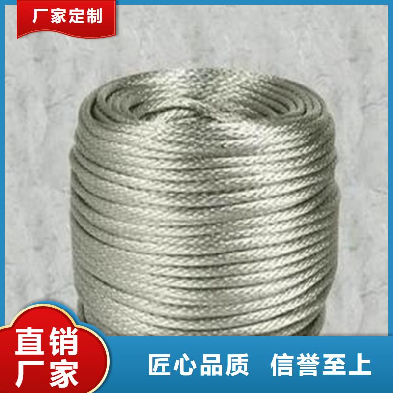 找铜丝厂家直销[当地]货源