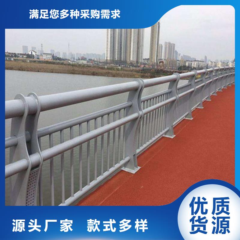 云霄水库栏杆