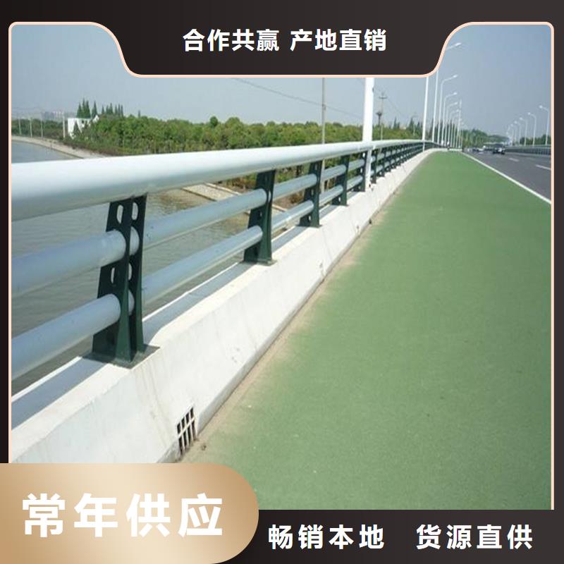不锈钢复合管-不锈钢复合管全国配送