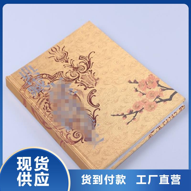 屏南优质卡书4生产厂家