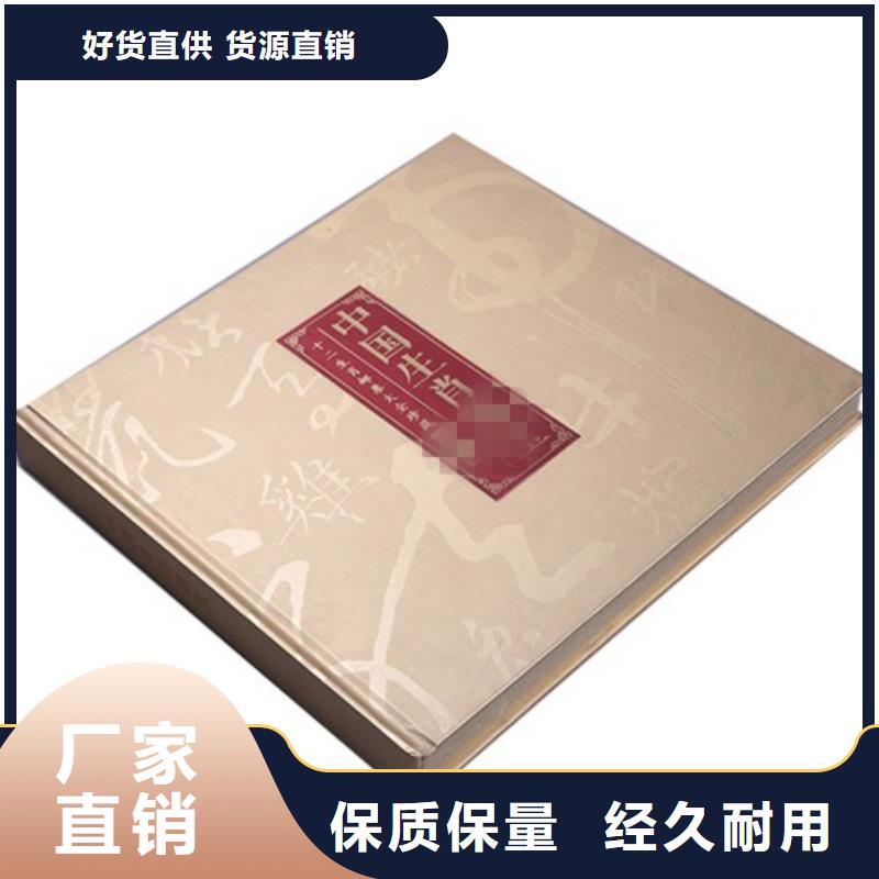 生产卡书4的实力厂家本地制造商