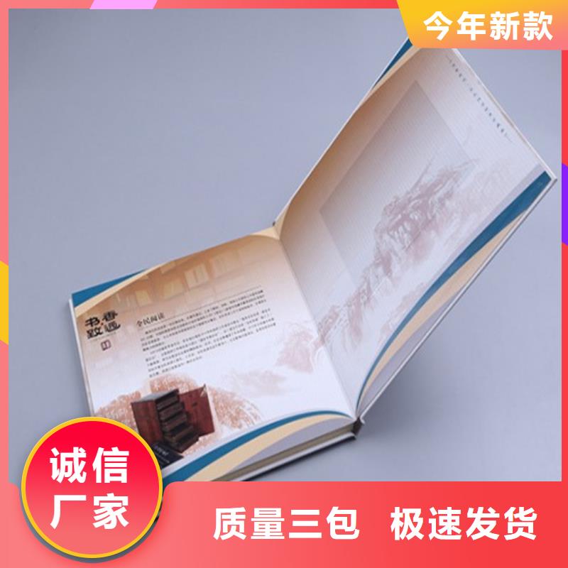 2025现货供应##卡书4##型号齐全经验丰富质量放心