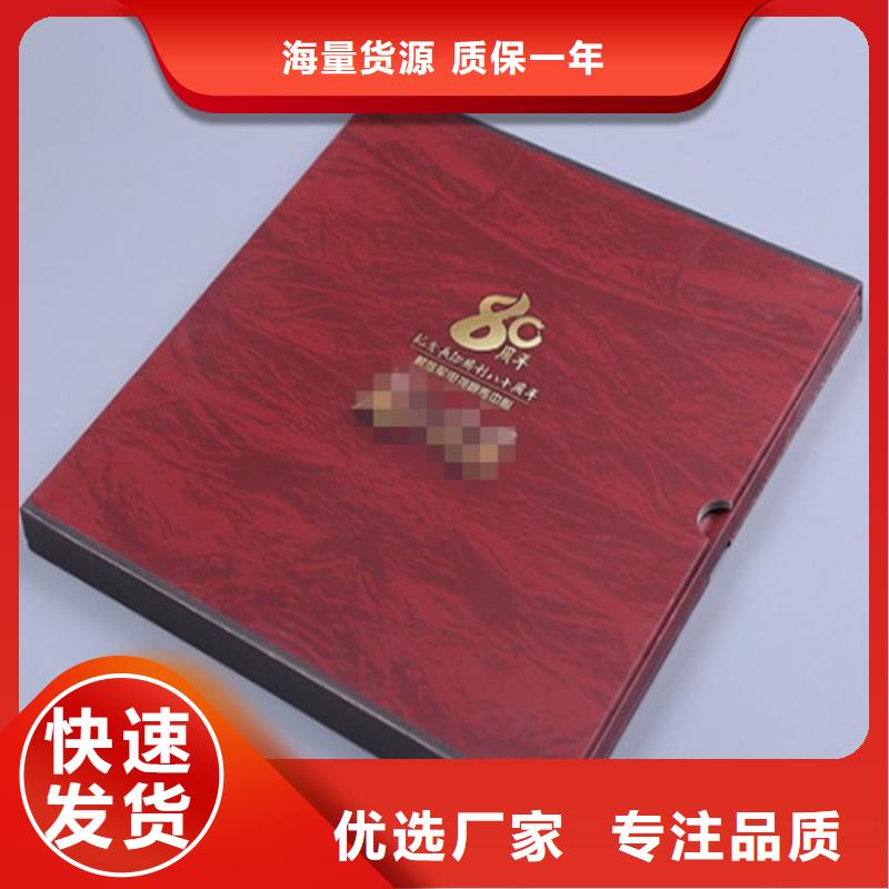 买卡书4必看-图文介绍工厂价格