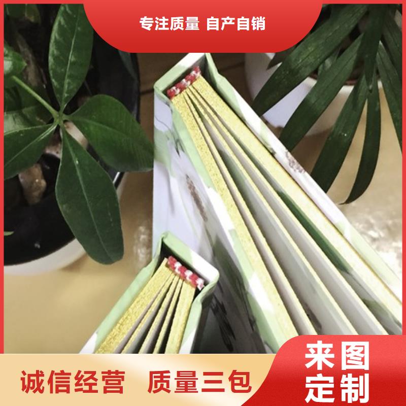 屏南卡书4质量保真