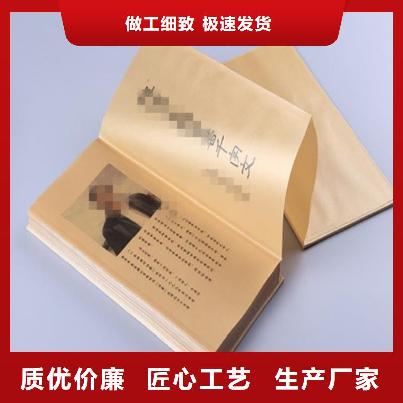 口碑好的卡书5生产厂家同城制造商