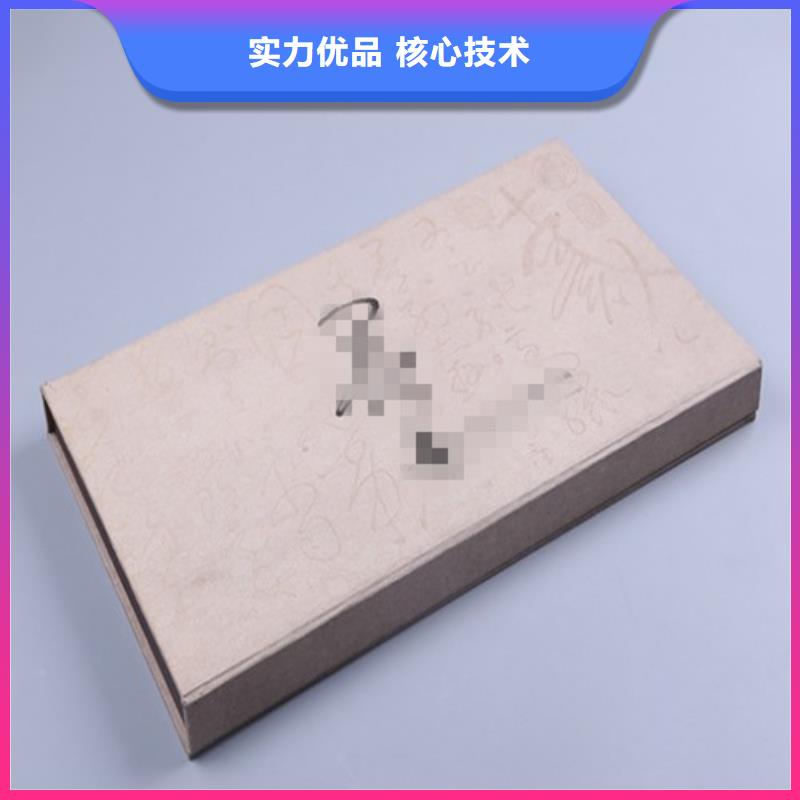 库存充足的卡书5供货商支持定制贴心售后
