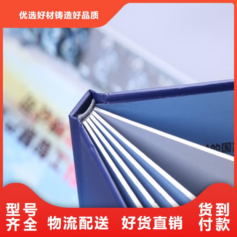 靠谱的卡书5在哪里源头实体厂商