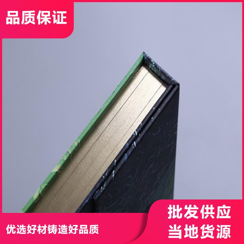 卡书5不怕同行比质量同城经销商