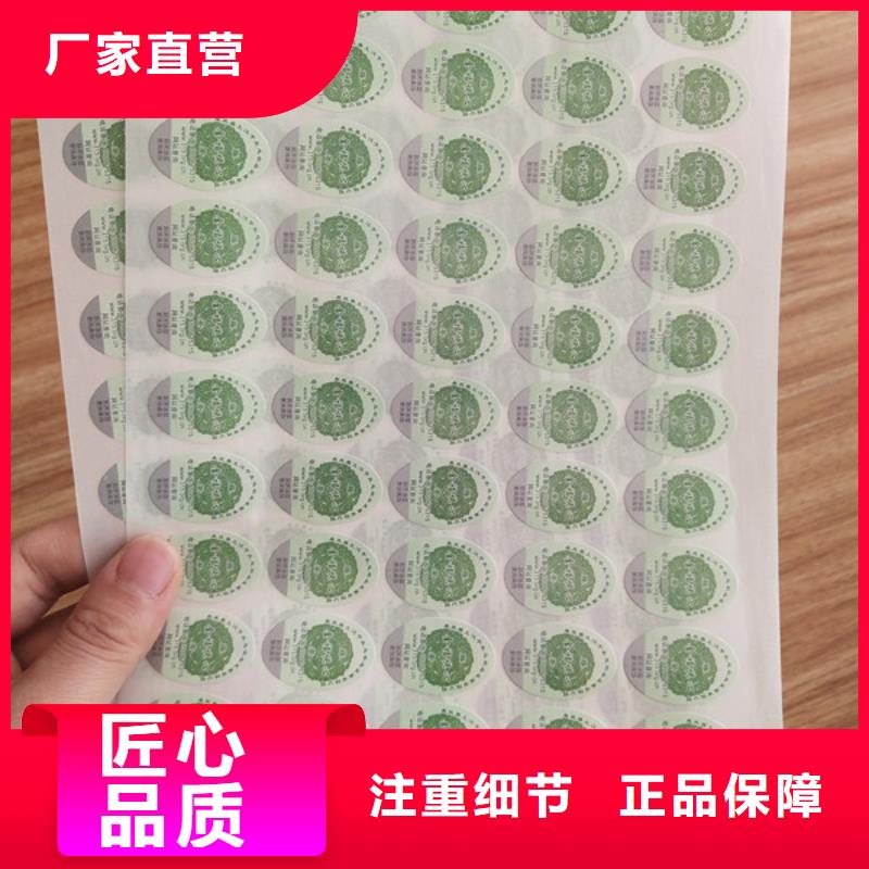 标签_欢迎您