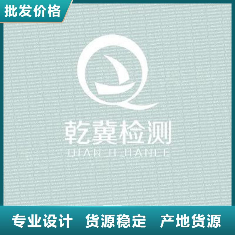 防复印纸发货快