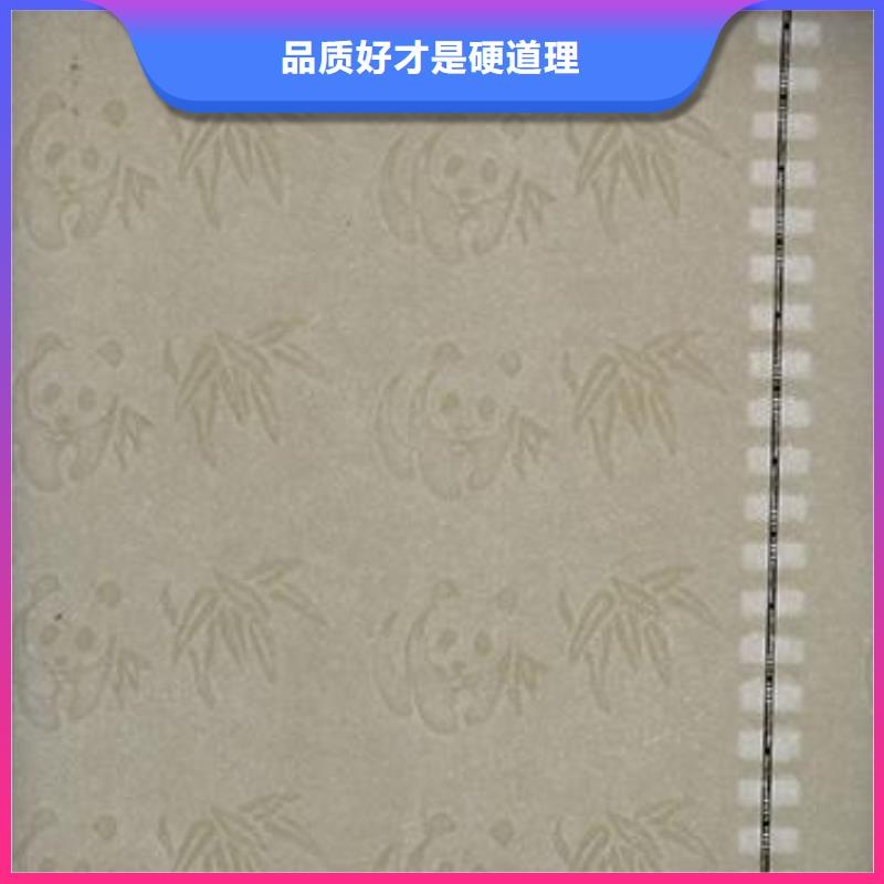 防复印纸质量优质