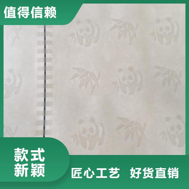正宗防伪纸生产厂家-欢迎来电