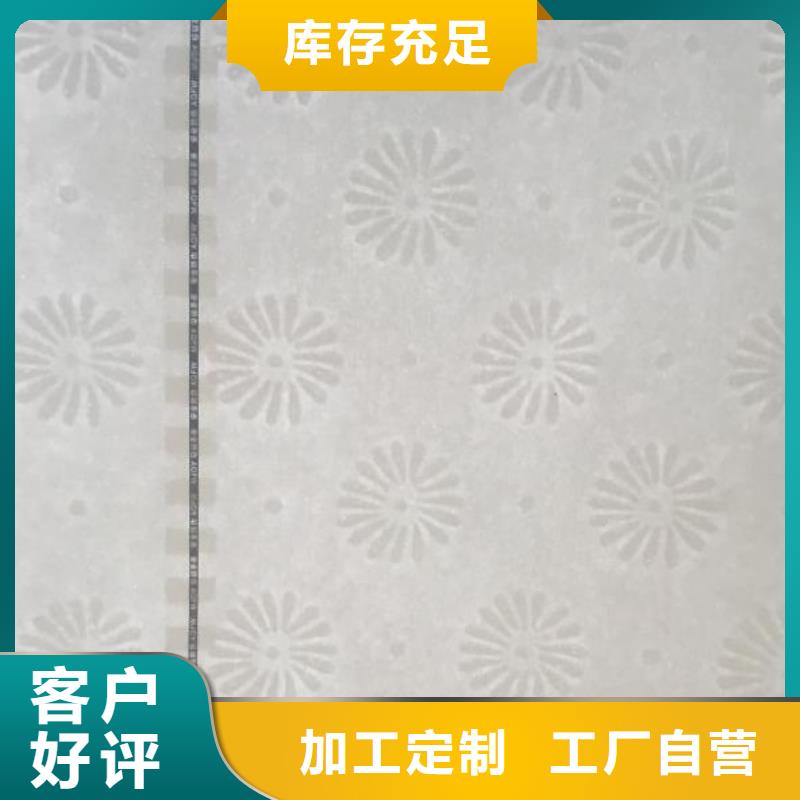防伪纸制作商
