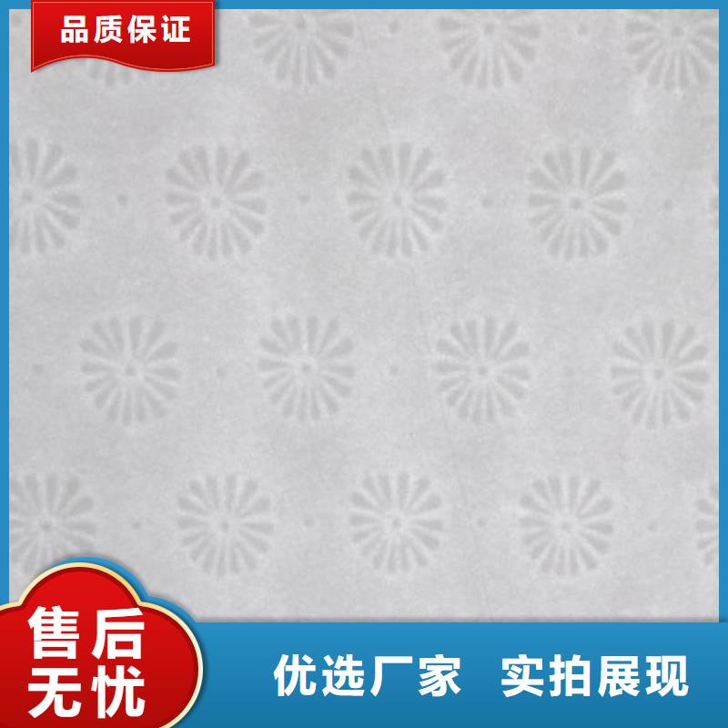 值得信赖的防伪纸供货商