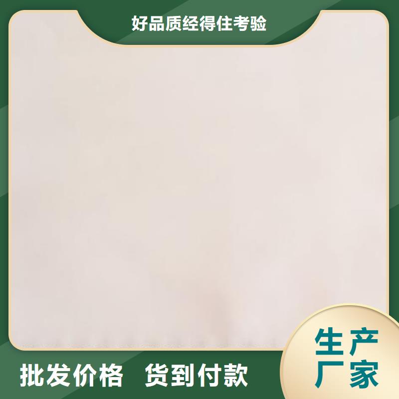 防伪纸品牌-报价