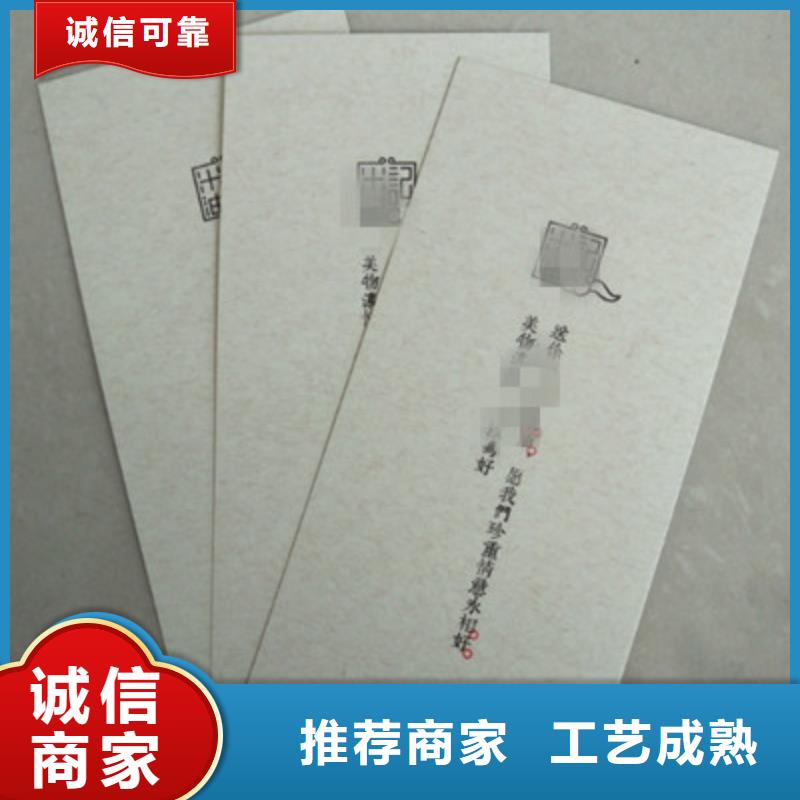 有现货的食品经营和2厂家工厂直供