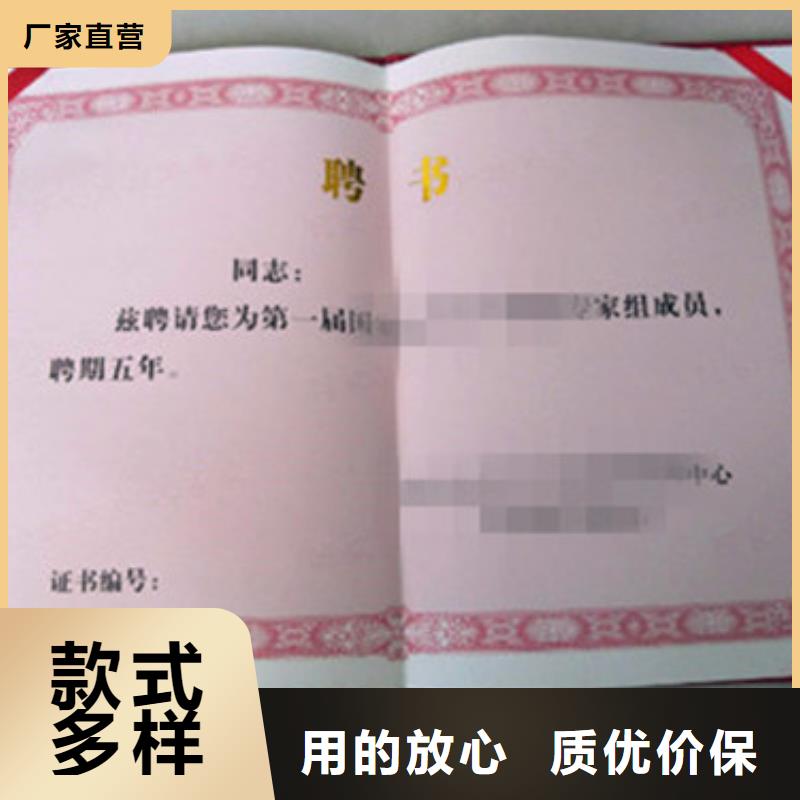 优质洪山食品经营和2厂家