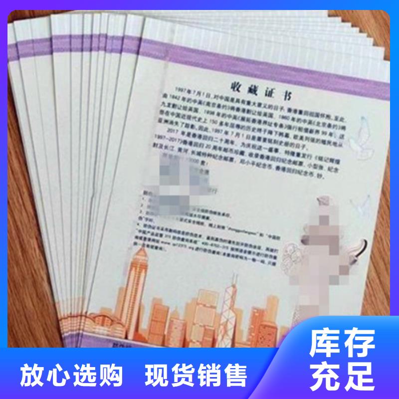 专业生产制造食品经营和3公司本地厂家