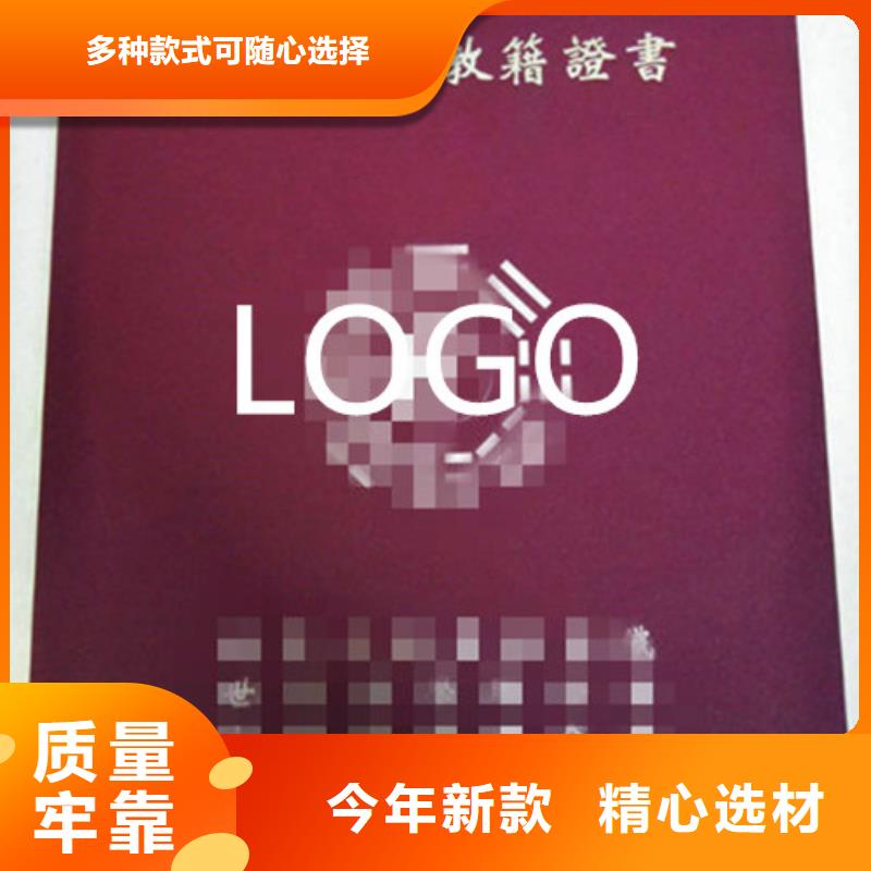食品经营和3实体大厂家批发价格
